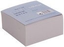 Taco notas blanco 10x10 (500hojas)