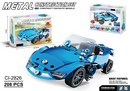Puzzle 3D coche descapotable - 208 PIEZAS